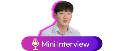 이재은A의 Mini Interview
