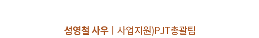 이집트에서 경험한 최고의 순간