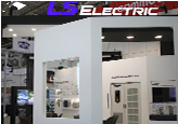 LS ELECTRIC은 지금