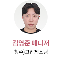 김영준