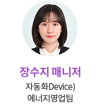 장수지