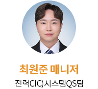 최원준