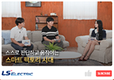 유튜브 브리핑