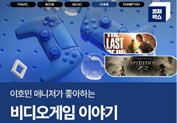 컬처박스
