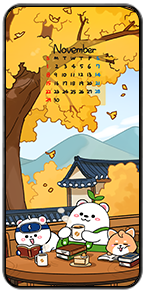 모바일
